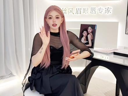 抖音来客后台自动回复怎么设置,一条视频教会你 #抖音团购#同城流量#美业流量#同城美业