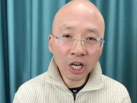 高三选科,物生地,成绩在530-540,能稳去哪些学校和专业?