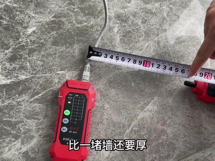 精明鼠寻线仪NF-802 开箱,主要功能演示,弱电人必备工具#精明鼠巡线仪超级好用的大品牌 #寻线仪怎么使用