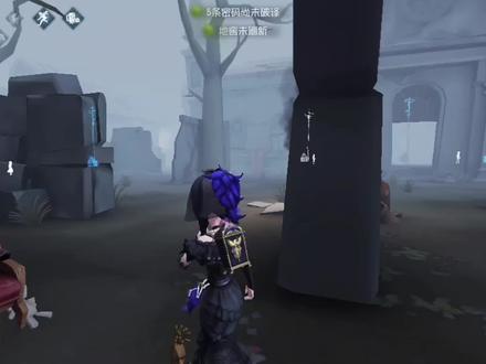 坏了冲我金光来的#宁芙奖请投杰克 #第五人格