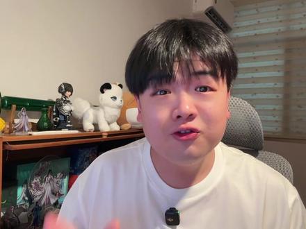 凡人修仙传x铜师傅 五分钟销售额破千万当晚登顶带货帮总榜!太牛了!#凡人修仙传
