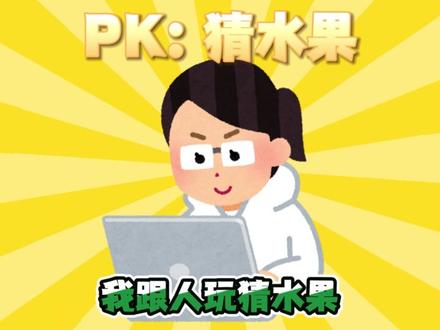 我太难了!!#妈妈级别 #御姐 #虚拟主播
