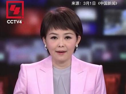 日本的美军基地都在哪里 ec88bc82313eb4435237a0c176c9fa7d~tplv-dy-resize-origshort-autoq-75:330.jpeg?x-expires=2000869200&x-signature=Eo4drYL21O2JD31oCqkBEhapgNI%3D&from=3213915784&s=PackSourceEnum_AWEME_DETAIL&se=false&sc=cover&biz_tag=pcweb_cover&l=2023053113133628E056384DF4F4492EE3