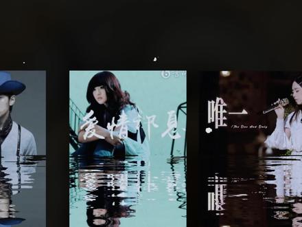 如果一首歌去掉BGM 只听人声会怎样/Dawn (黎明将至) #三角洲 #红狼 #黎明将至 #花来 #清唱