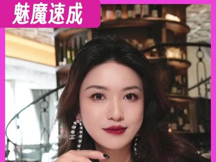 8句魅魔情话,撩倒男人不在话下 #栗子请接招 #女生必看 #恋爱 #撩汉 #情感