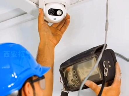 摄像头晚上灯光太刺眼了怎么办?如何正确关闭摄像头的白光灯? #安防弱电网络监控 #监控小技巧 #西安监控维修公司 #西安监控维修