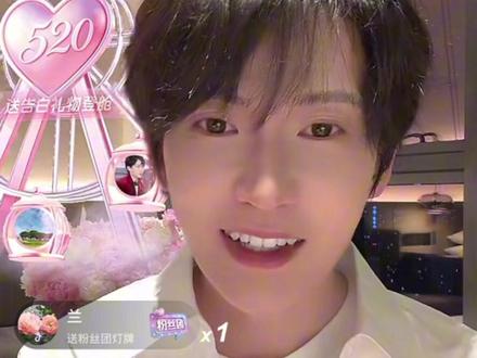 你们是彼此的兴奋剂吧#云旗#郝熠然#云熠#吃瓜