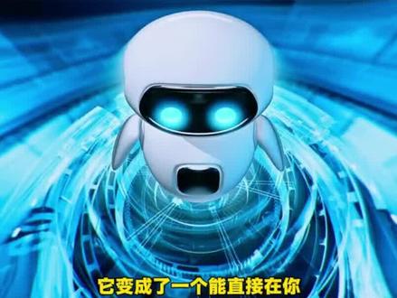 #QQ #OpenClaw #涨知识
QQ接入OpenClaw
“微信”时刻到来!