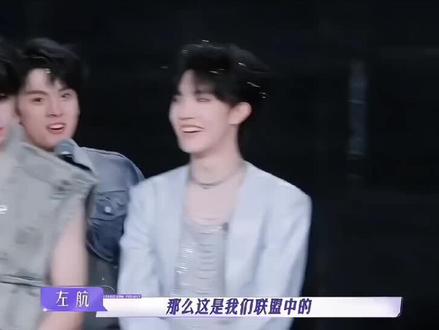也是见证历史了“苏新皓东山再起”#向全世界安利 #苏新皓