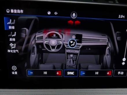 大众触摸自动空调冬季使用 适用于所有大众车型的触摸自动空调。#上汽大众途观l #汽车知识分享 #按键功能介绍 #大众途观l #用车妙招