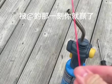 当你被@那一刻就赢了#鞭炮 #续火花 #doro #续火花专用视频 #剪映