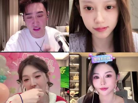 帆音阁大改革,制定2026新的直播计划 #蒋一帆 #曲岑兮 #抱抱 #哈基勺 #帆音阁