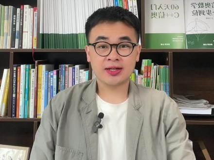 这5个编程竞赛证书拿到了也没有用处