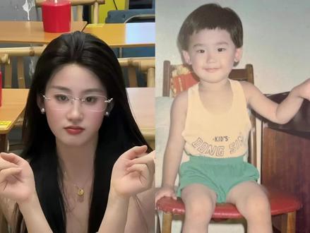 当你有一张男朋友小时候的照片,发给豆包你就会会得到!和男朋友小时候合照拥抱教程来啦!#豆包ai #豆包P图已经nextlevel了 #豆包指令 #和男朋友合照 豆包指令,和男朋友合照,和女朋友拥抱指令教程,豆包ai指令