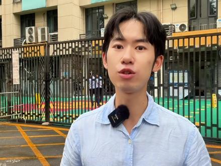 2026年重庆中小学暑假放假时间来了#重庆#重庆同城#重庆家长必看 #重庆小学 #重庆教育