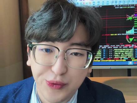 CPU封测再度封神 #股票 #投资 #理财 #财经 #股民