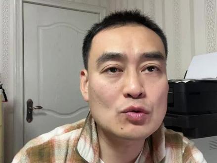 南非1型口蹄疫来袭 关注4月底是否大规模夸物种传播。#股票 #股市 #股民 #猪肉 #财经