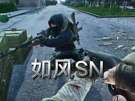 一步到位的塔科夫知识点 #逃离塔科夫