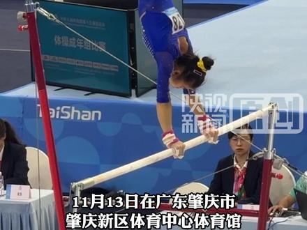 稳稳落地! 十五运会体操女子团体决赛开赛,陕西队蒋淑婷在高低杠项目中得到 13.500分 。
(记者:周杰 任超 尚磊 王敬怡 )