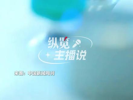 首个儿童小阴茎专用药获批