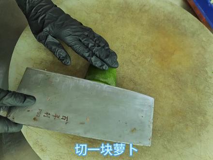 这荷叶有手就会,太简单了,准备出个冷拼荷花叭。#冷拼艺术 #冷拼荷叶 #技工秀绝活 #技工学校 #冷拼与食品雕刻