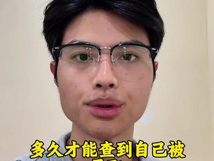志愿填报结束多久能查到录取,投档状态又分为4种,这些大家都有了解了吗? #广西高考志愿投档 #档案投档状态 #录取查询 #投档时间 #征集志愿时间