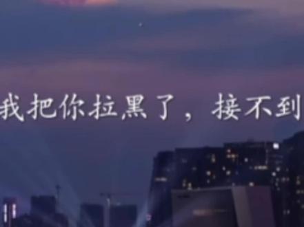 林辰这波操作把黄督察气的😂#犯心#广播剧 #双男主