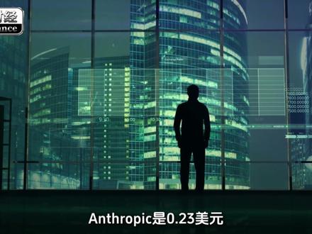 Sora之死:OpenAI断臂、迪士尼10亿打水漂。 #燃起来了大国重器 #掘金计划2026 #财经 #Sora #人工智能