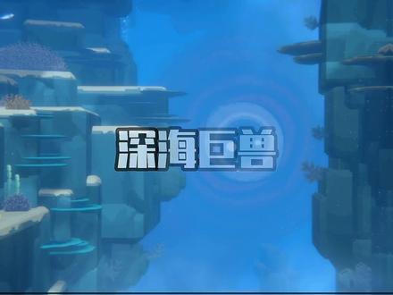 潜水员戴夫,究竟有什么魔力#深海恐惧症 #相当炸裂