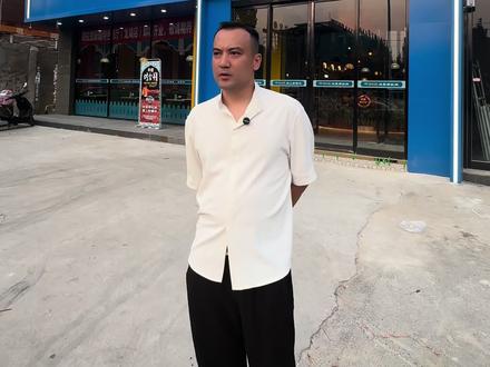 当新疆人学会河南方言#新疆人在河南