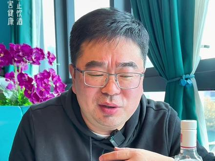 沱牌T68,好喝吗?为何江苏现在喝沱牌的很少呢?#白酒 #酒文化 #酒知识 #沱牌特级t68 #老张的酒柜