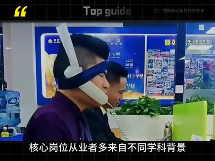 停招最“狠”的大学专业TOP5,多专业成停招“重灾区” #大学专业 #大学生 #停招 #科普 #红牌专业