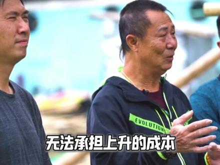 竹脚手架为什么能在香港延续下来?