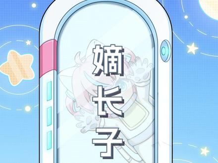 极品单字备注的压迫感#嫡长子 #哥哥 #压迫感 #压力