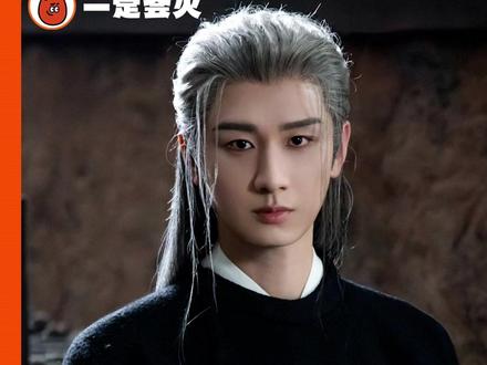 《长安二十四计》首尾呼应的闭环叙事太绝了 #长安二十四计 #电视剧 #成毅