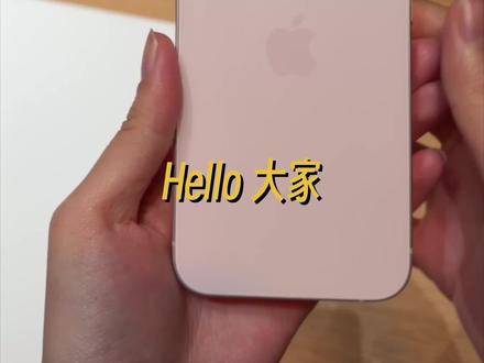 iPhone 17e真机体验 刘海还在升级了什么? 首发上手iPhone 17e真机,柔粉色颜值如何?跟iPhone 16e相比有哪些升级?一起来看 #iPhone17e评测 #苹果春季新品上手评测 #硬核玩家计划 #苹果手机 #抖音年味新知贺岁