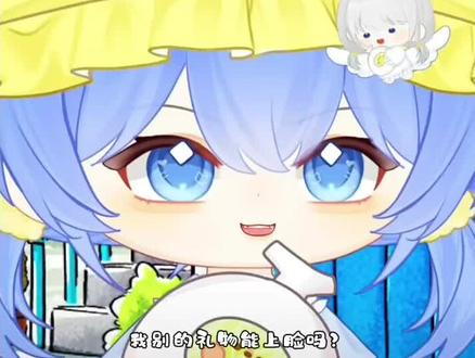 宇宙第一萌是我们hush@Rc.Hush #rchush