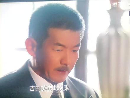 看了红这部电视剧你就知道什么是《青苗计划》。好可狠。铭记历史。