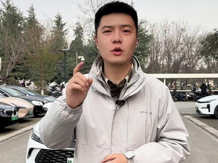 全新秦L210纯电续航实测#西安比亚迪王朝科汇城店 #续航测试 #这就是比亚迪的含金量