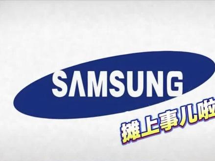 李在明就三星工会维权发声,李在镕团队最后会向5万工人低头吗? #最新15分钟国际要闻#国际重大新闻#国际新闻#国际局势#全球看点
