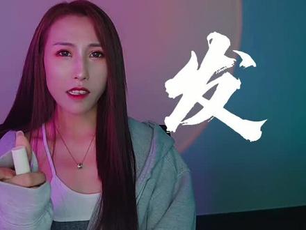 你可以很贵,但绝不能免费。你可能很贵,也可能免费哦。#酒吧
