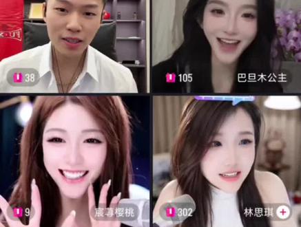 我去了,禁忌的力量松动了吗?
#coke #coke老师 #巴旦木公主