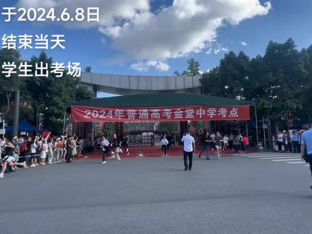 人对于时间毫无还手之力 #成都文理学院 #高考 #回忆