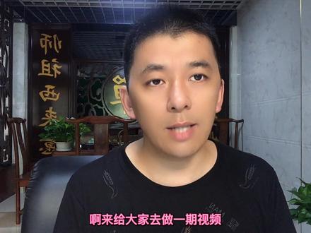 股市公式编写五十九课:——通达信如何导入导出指标公式