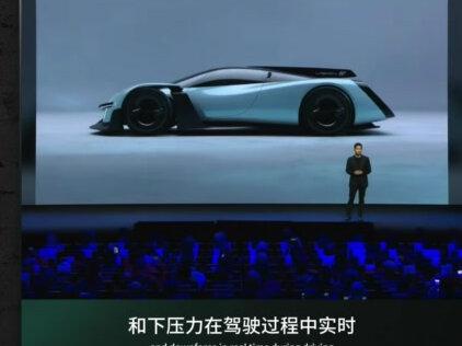 One More Thing揭晓!小米VisionGT概念超跑正式亮相。#小米超跑 #小米VisionGT #MWC