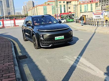理想行车过程中,全景影像突然弹出霸屏,遮挡其他应用,可以这样做……#理想汽车#每天一个用车知识 #理想i6#理想L6#理想用车小知识