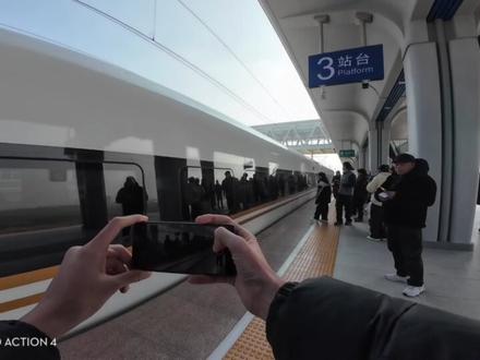 2025年12月30日 合新高铁合泗段正式开通 加强了皖东地区一带高铁联系 体验了泗县至五河区间的首趟列车G9530/G9529 很荣幸能够体验到这次合新高铁的首趟列车…!同时感谢所有乘务人员和车站工作人员#合新高铁 #泗县东站 #合肥西站 #铁路