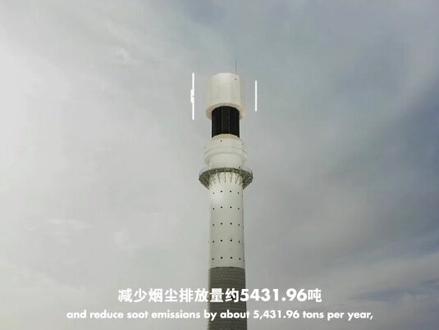 它是世界上首个集“风、光、热、储、调、荷”于一体的多能互补科创项目,川润为其提供了完美的润滑液压解决方案(四)