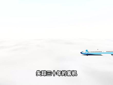 #游戏 #游戏精彩时刻 #游戏日常 #游戏解说 #MC