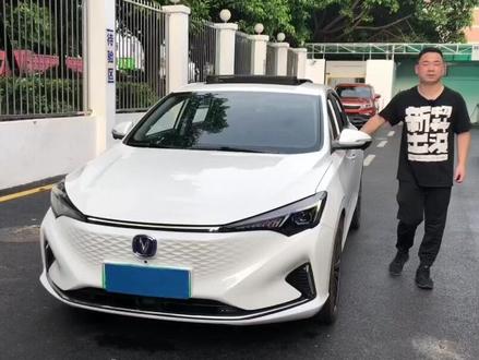 顶配中的顶配,长安逸动EV460#新能源电动汽车 #二手车 #dou是好车